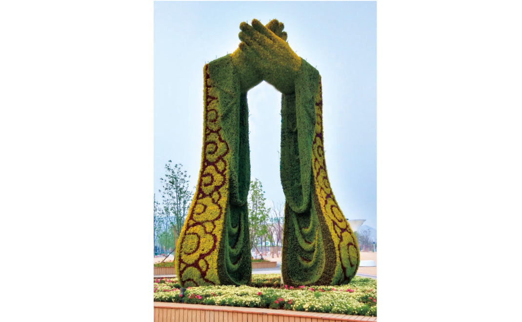 世界園藝博覽會(huì)花卉布置 中國(guó)·青島