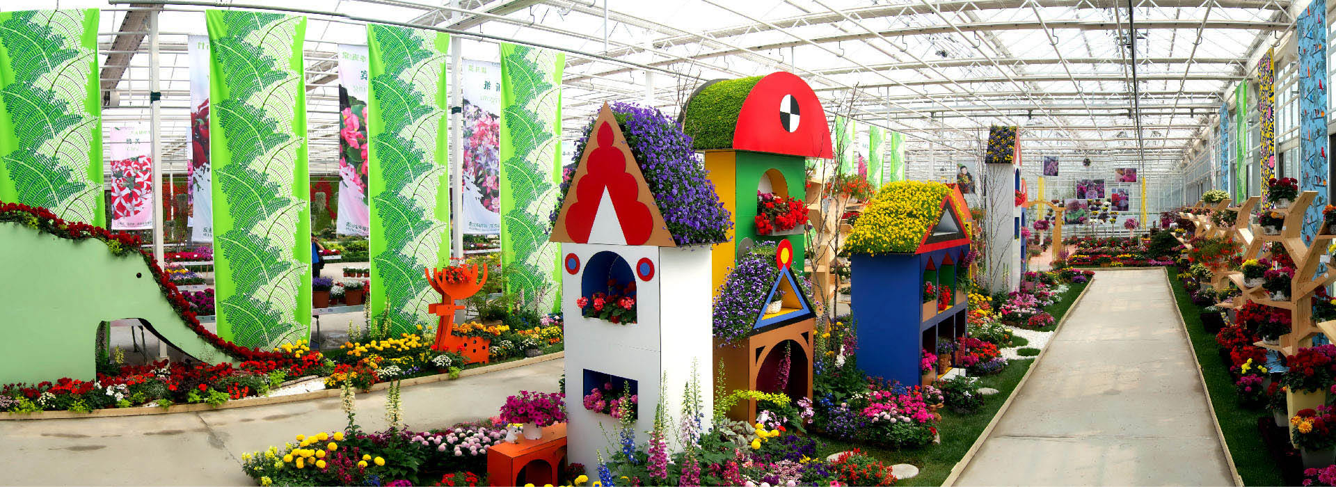 2014年春季花卉和庭院花卉新品種展示會(huì)